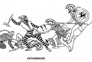 Artaphernes fighting the Greeks at the Battle of Marathon in the Stoa Poikile (reconstitution).jpg