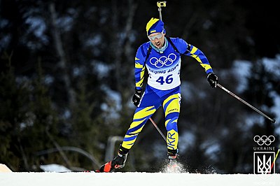 Artem Pryma at the 2022 Winter Olympics (men’s individual)