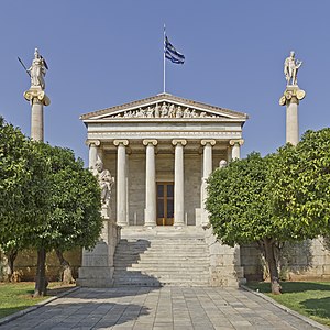 Neoclassical facade of the Academy of Athens by Theophil Hansen. Athens, Greece.