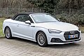 * Nomination Audi A5 Cabriolet F5 FL in Stuttgart --Alexander-93 20:55, 6 January 2024 (UTC) * Promotion  Support Good quality. --Mike Peel 21:35, 6 January 2024 (UTC)