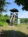 Aussichtsturm 1 innerhalb des Naturschutzgebiets