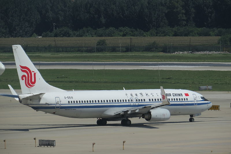 File:B-5518@PEK (20150822113936).JPG