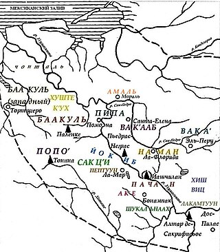 Царства майя, располагавшиеся в бассейне реки Усумасинта в VII — VIII веках.