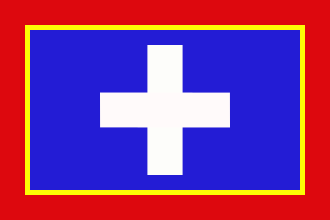 File:Bandera d'Àtica.svg