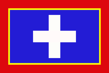 صورة:Bandera d'Àtica.svg