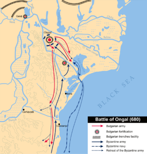 Plan de la Batalla de Ongal