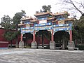 Jingshan Park