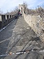 Great Wall of China at Mutianyu