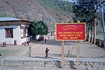 Thumbnail for Education in Bhutan