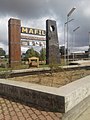 Monument in Máfil