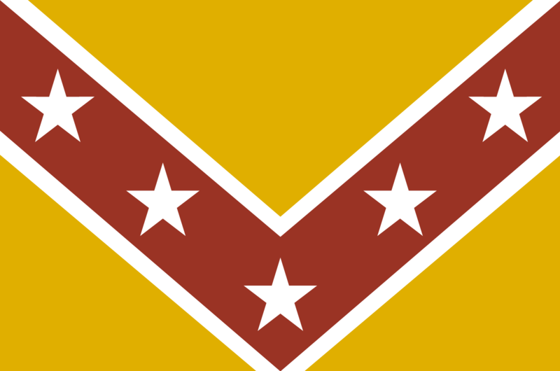 File:BillingsVexiFlag.png