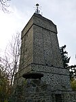 Bismarckturm (Darmstadt)