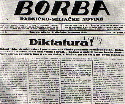 Naslovna strana lista Borba iz 1929.