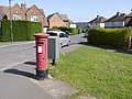 Briarfield Avenue postbox (ref. NG11 137) - geograph.org.uk - 2885530.jpg