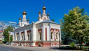 Скорбященский сиркәүе (Түбәнге Новгород) өсөн миниатюра