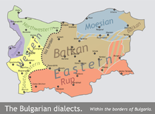 Carte des dialectes bulgares.