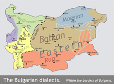 Bulgāru valodas dialekti