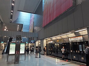 One-north MRT station