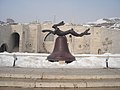 Миниатюра для Файл:Cascade of Yerevan, Winter 2007 16.jpg