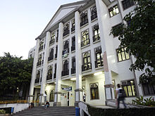 Human sciences center of the Federal University of the State of Rio de Janeiro (UNIRIO)