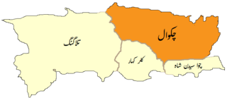 Chakwal Tehsil Tehsil in Punjab, Pakistan