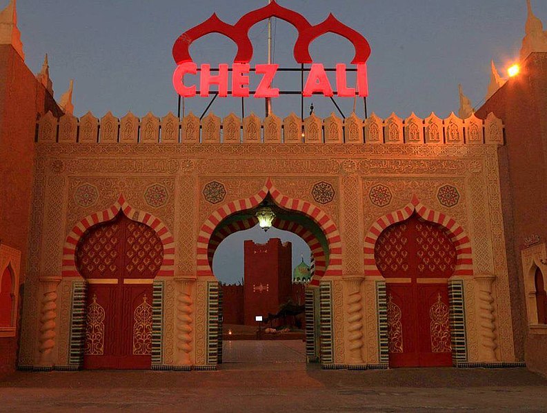 File:Chez Ali Marrakech.jpg