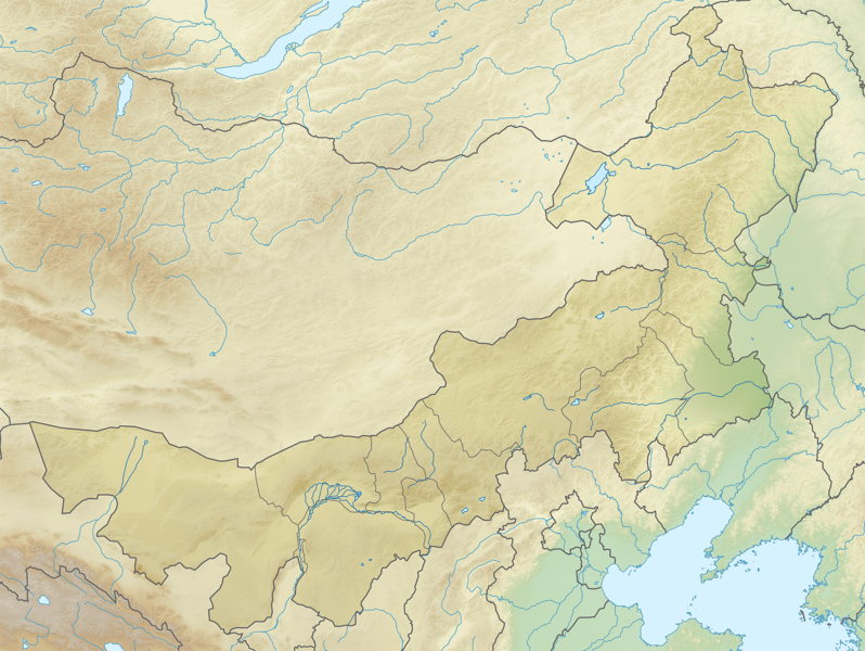 File:China Inner Mongolia relief location map.png