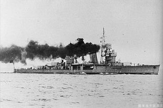 Chinese cruiser <i>Ping Hai</i> Chinese light cruiser