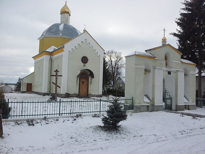 File:Church Zabolotsvtsi.jpg