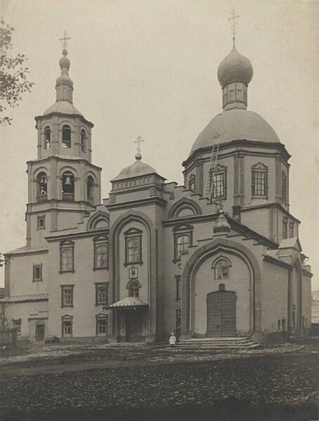 File:Church of Moscow Miracle-Workers, Kazan.jpg