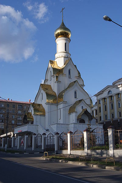 File:Church of Saint Alexander Nevsky in Kozhukhovo 02.jpg