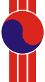Wappen der Volksrepublik Korea, einer provisorischen Regierung von 1945 bis 1946