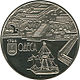 Coin of Ukraine Odessa R.jpg