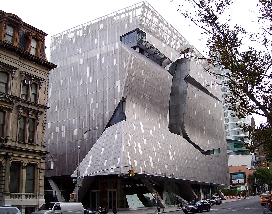 File:Cooper Union New Academic Building from north.jpg