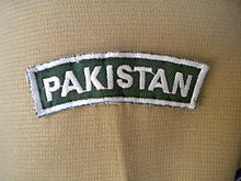 Country name on Pakistani Scout uniform.jpg