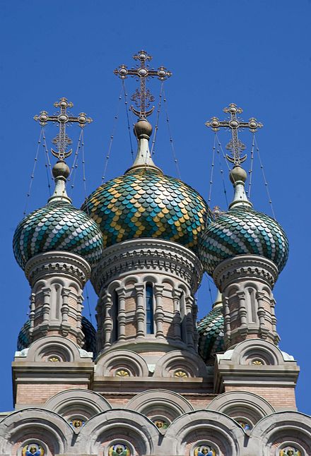 Храм там. Православный храм во Флоренции. Флоренция русский православный храм. Европейская православная Церковь. Архитектура особая церковная.