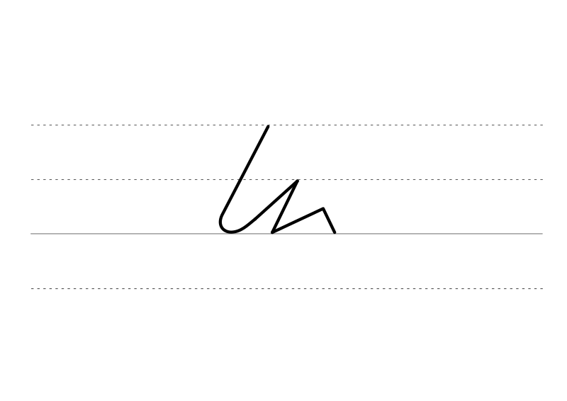 File:DEK Deutsche Einheitskurzschrift - Verkehrsschrift - Bretter.svg