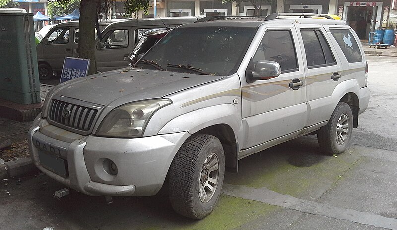 File:Dadi Auto Jingchi 01 China 2014-04-18.jpg