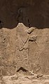 نقش أثري يصور الملك دار يوس الثاني عُثر عليه على قبره في مدينة نقش رستم