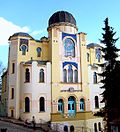 Thumbnail for File:Decin synagoga 1.JPG