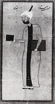 Miniatuur voor Bestand:Depiction of Ustad Kamal al-din Bihzad.jpg