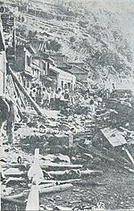 Dera Typhoon nel 1954-6 Spiaggia di Kashu.jpg