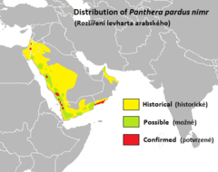 Distribuição do leopardo árabe: amarelo (histórica), verde (possivelmente presente) e vermelha (presença confirmada).