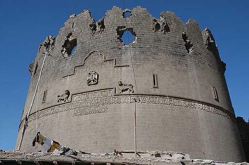 Sieben-Brüder-Tor (Yedi Kardeş Burçu); UNESCO-Welterbe in der Türkei. Diyarbakır old walls