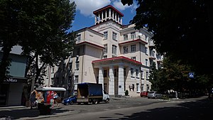 Dnipro State Medical University