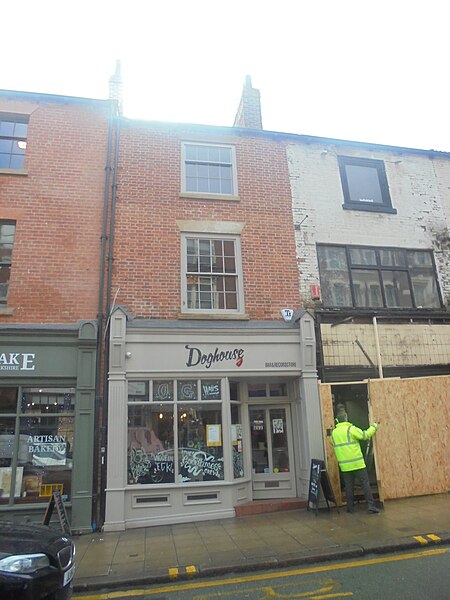 File:Doghouse, Kirkgate, Leeds (7th March 2019).jpg