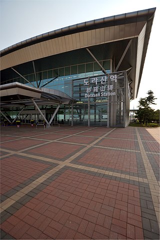 <span class="mw-page-title-main">Dorasan Station</span> Railway station in South Korea