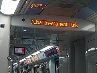 <span class="mw-page-title-main">Dubai Investment Park (Dubai Metro)</span> Metro station in Dubai, United Arab Emirates