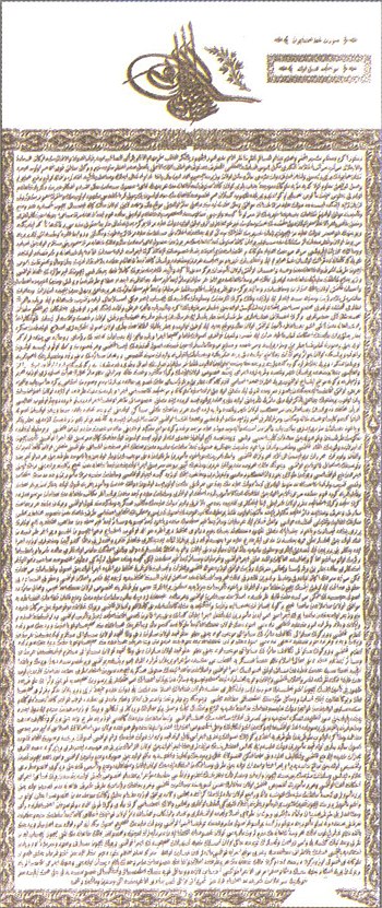 Edict of Gülhane was an 1839 proclamation by Ottoman sultan Abdülmecid I that launched the Tanzimât period of reforms and reorganization in the Ottoman Empire.