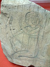 Limestone figured ostracon of a seated individual, presumably a woman Egypte louvre 106.jpg